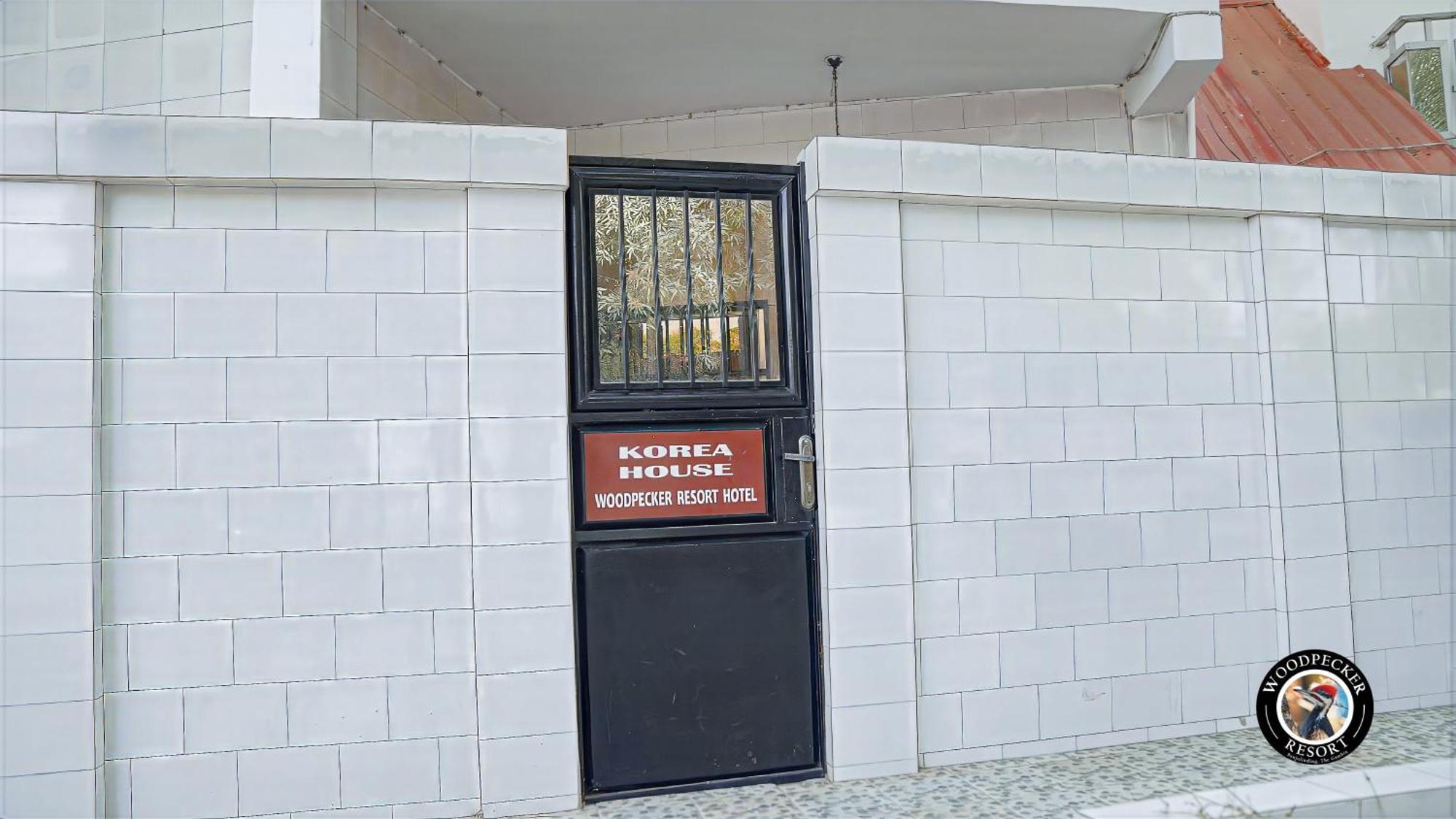 Woodpecker Resort Hotel Μπανζούλ Εξωτερικό φωτογραφία